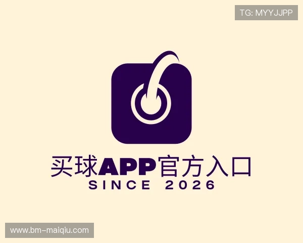 介绍买球APP官方入口
